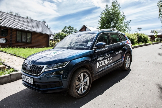 3 и 4 июня в загородном парк-отеле «Орловский» АвтоСпецЦентр презентовал новый ŠKODA KODIAQ