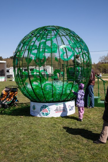 Экологическая акция «День Земли» состоялась в природно-историческом парке «Покровское-Стрешнево»