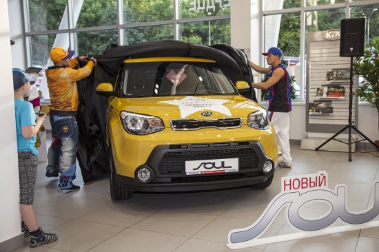 В ДЦ Ирбис состоялась презентация обновленного KIA Soul