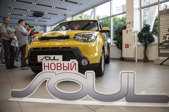 В ДЦ Ирбис состоялась презентация обновленного KIA Soul
