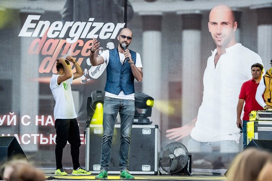 Energizer Dance Day