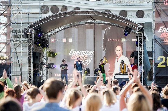 Energizer Dance Day