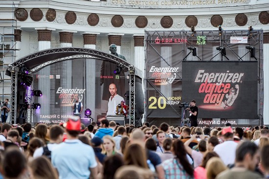 Energizer Dance Day