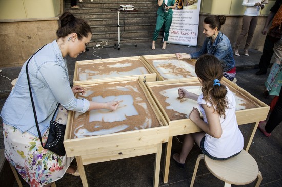 ART FOOD FESTIVAL