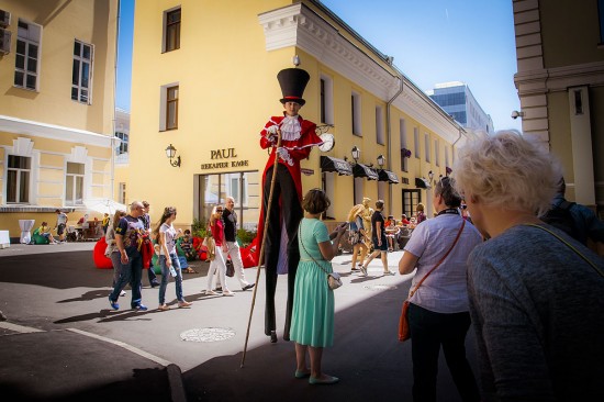 ART FOOD FESTIVAL