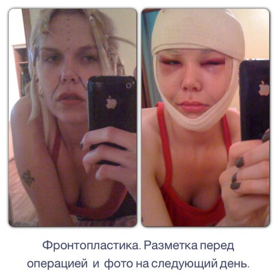 Анна Белль