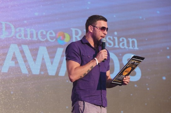 Всероссийская танцевальная премия Dance.RUssian Awards 2014