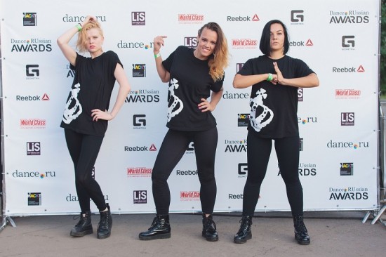 Всероссийская танцевальная премия Dance.RUssian Awards 2014