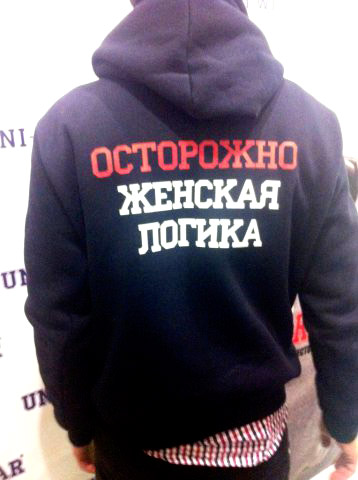  Как выбрать футболку с принтом? 