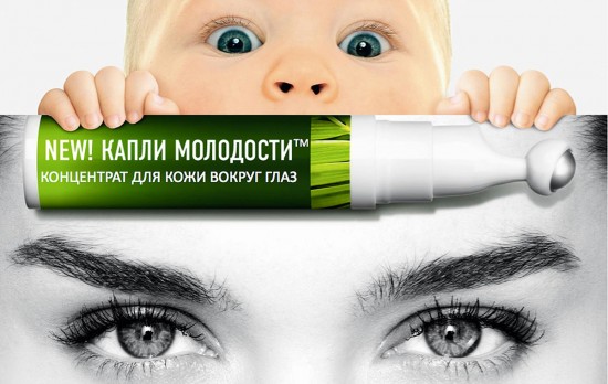 Бьюти-новинки. Август 2014