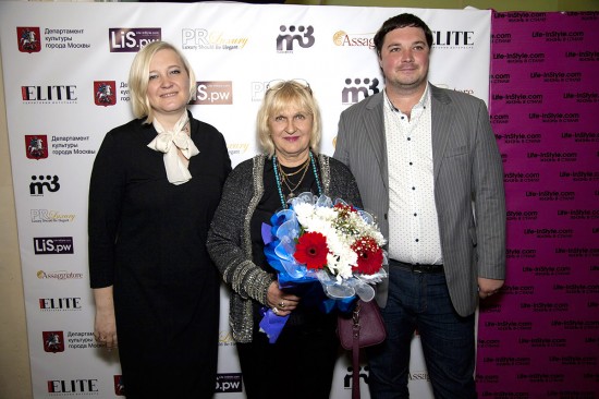 Надежда Вавржина, Татьяна Вавржина, Максим Цветков