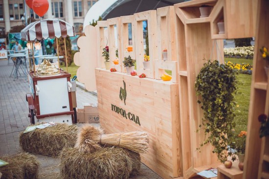 Изобилие вкусов на фестивале Taste of Moscow 2014 в Лужниках