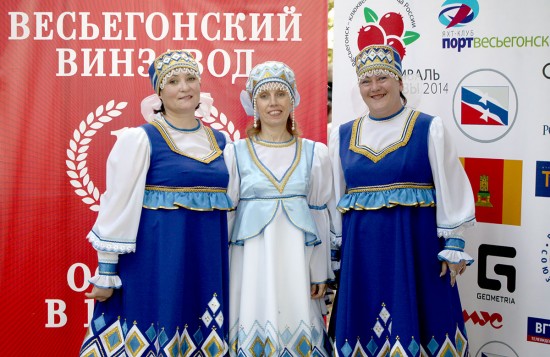 Фестиваль клюквы в Весьегонске состоялся