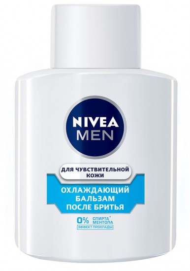 Уход за телом по-осеннему. Новинки Октября 2014