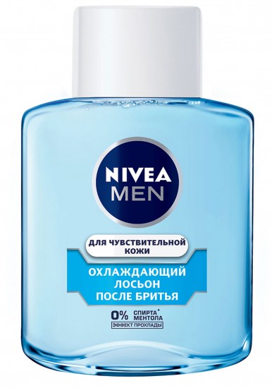 Уход за телом по-осеннему. Новинки Октября 2014