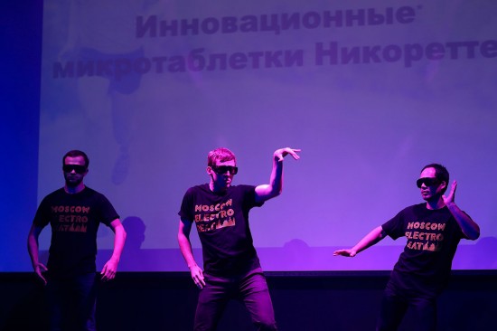 Johnson & Johnson представил в Москве инновационный препарат Никоретте®