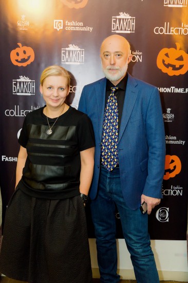 Необыкновенная вечеринка FASHION PUMPKINS TONIGHT от журнала FASHION COLLECTION