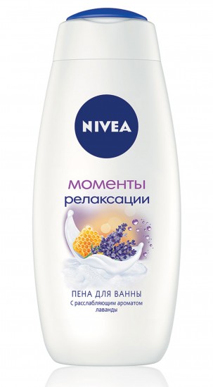 Время заботы - Новинки по уходу за телом Ноябрь 2014