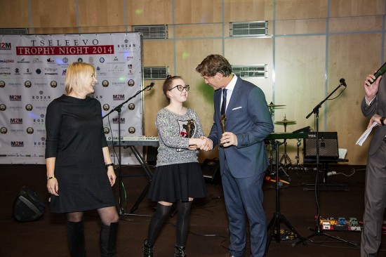 TSELEEVO TROPHY NIGHT 2014: 53 награды за 11 клубных турниров!