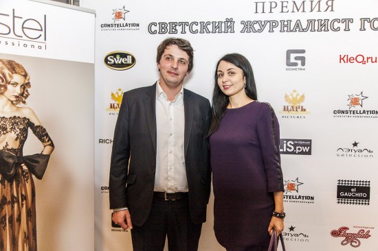 Дмитрий Купченко и Карина Мартиросян. СВЕТСКИЙ ЖУРНАЛИСТ ГОДА. КИНОВЕРСИЯ