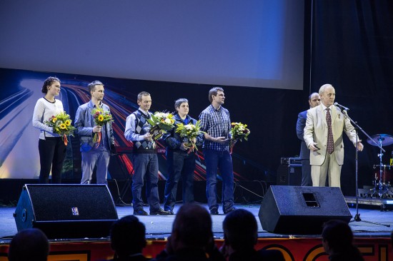 Церемония награждения «Безопасность — дело каждого» 