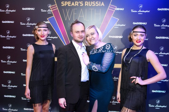 Евгений Вавржин и Надежда Вавржина (Life-InStyle.com). SPEAR’S Russia Awards