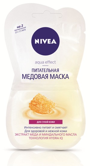 Подарки-подарочки. Продолжение