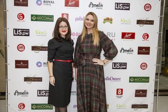 12-13 декабря в роскошном ТЦ Никольская плаза прошел второй BEAUTY FESTIVAL красоты и добра! 