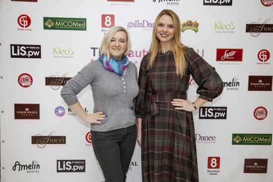 12-13 декабря в роскошном ТЦ Никольская плаза прошел второй BEAUTY FESTIVAL красоты и добра! 