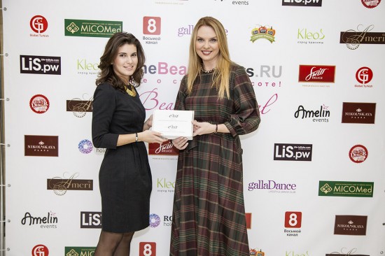 12-13 декабря в роскошном ТЦ Никольская плаза прошел второй BEAUTY FESTIVAL красоты и добра! 