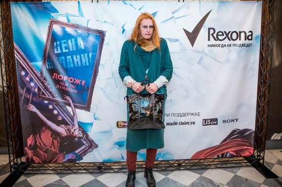 Мечтай. Решайся. РЕАЛИЗУЙ! Москва узнала цену желаниям