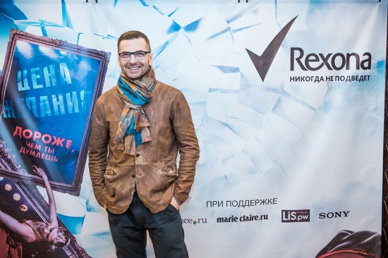 Мечтай. Решайся. РЕАЛИЗУЙ! Москва узнала цену желаниям