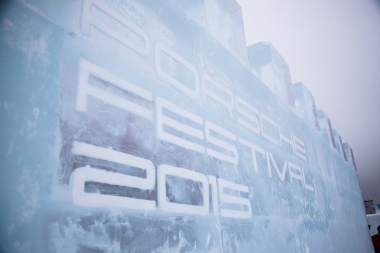 Московский Porsche Winter Festival 2015: преимущества зимней езды на высоких скоростях