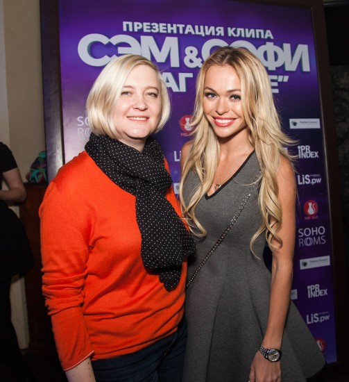 Презентация клипа Софи&Сэма на песню «Шаг к тебе»