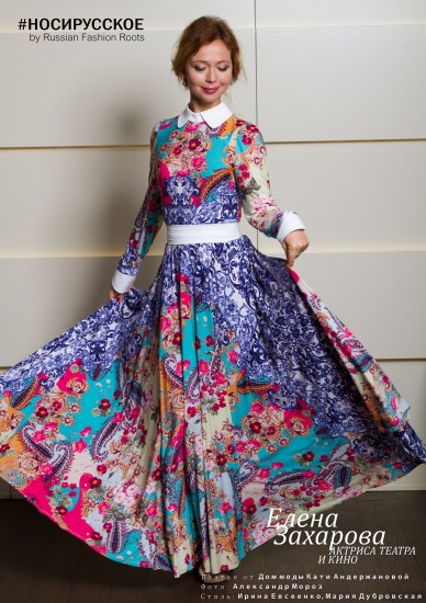 НОСИРУССКОЕ – проект Russian Fashion Roots