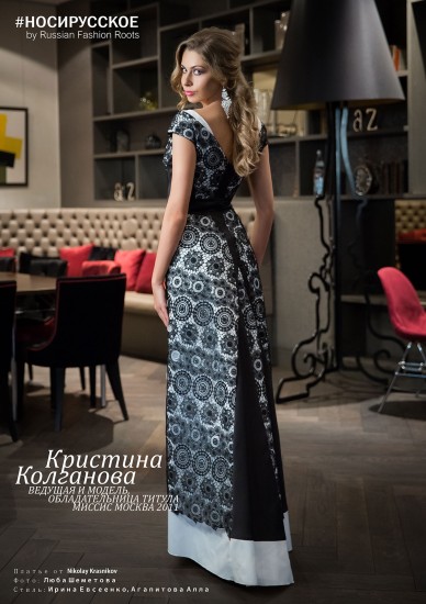 НОСИРУССКОЕ – проект Russian Fashion Roots