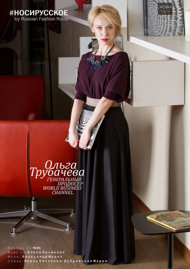 НОСИРУССКОЕ – проект Russian Fashion Roots