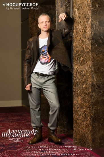 НОСИРУССКОЕ – проект Russian Fashion Roots