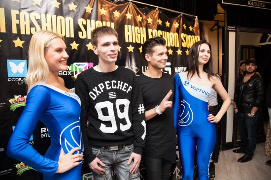 HIGH FASHION SHOW
