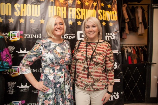 HIGH FASHION SHOW