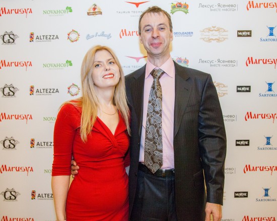 «MARUSYA CUP 2015» 
