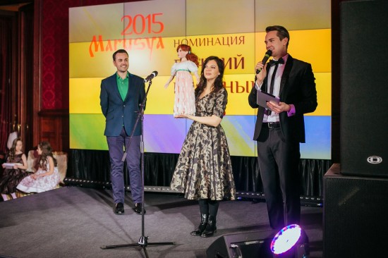 «MARUSYA CUP 2015» 