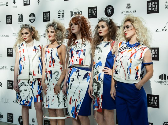 V полуфинал МКММ 2015