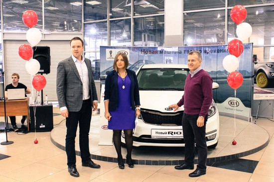 Презентация Нового KIA Rio в АвтоСпецЦентре KIA Север!