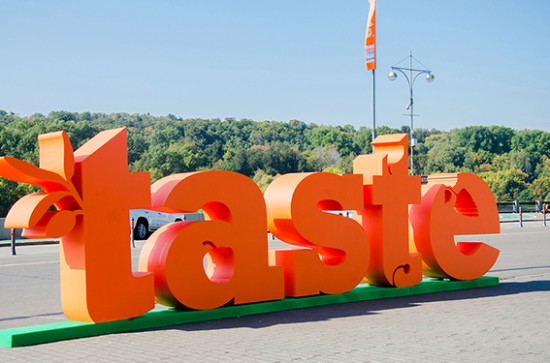 Мировая концепция гастрономических фестивалей Taste в Москве