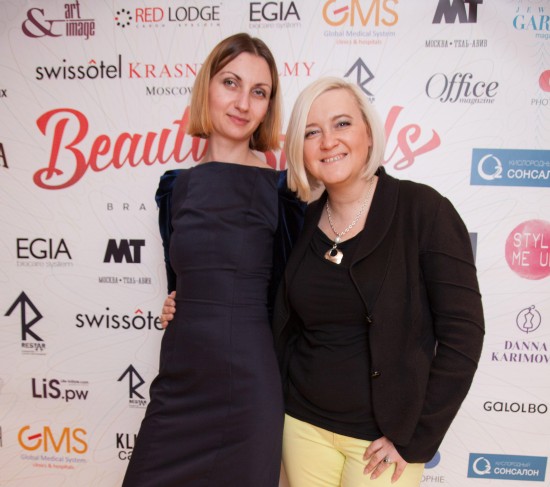 Beauty Brands B'Day Party • Beauty Bar & Fashion Fair feat. Restar Agency