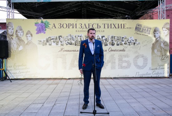 В честь 70-летия Дня Победы в небо было запущено сотни светящихся шаров