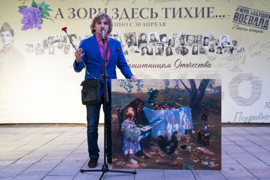 В честь 70-летия Дня Победы в небо было запущено сотни светящихся шаров