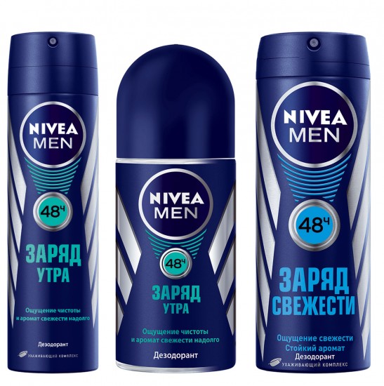 Забота о мужчинах - новинки Весны 2015