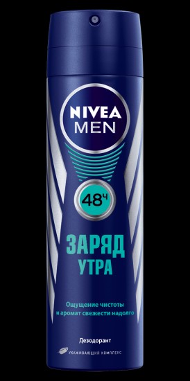 Забота о мужчинах - новинки Весны 2015